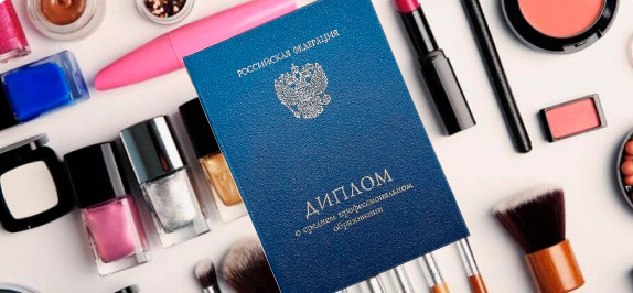 Инвестиции в себя: почему профессия в индустрии красоты растёт даже в кризис